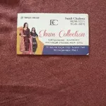 Business logo of Ekam Collection