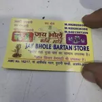 Business logo of Jay bhole bartan store