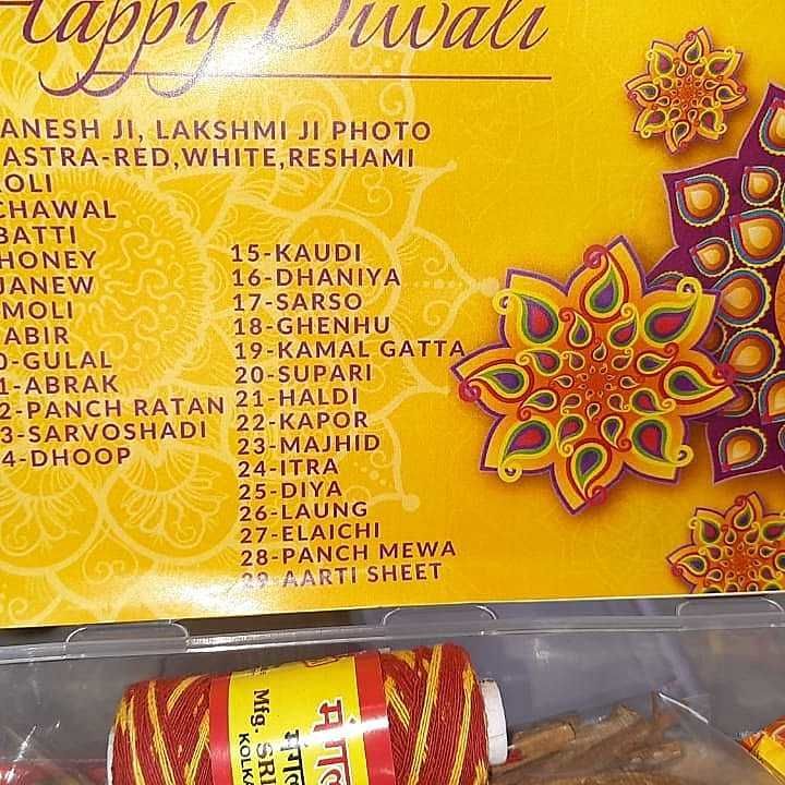 Diwali puja kit # be home # be safe  uploaded by business on 11/5/2020