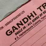 Business logo of Gandhi trades