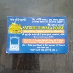 Business logo of Satguru rumala house