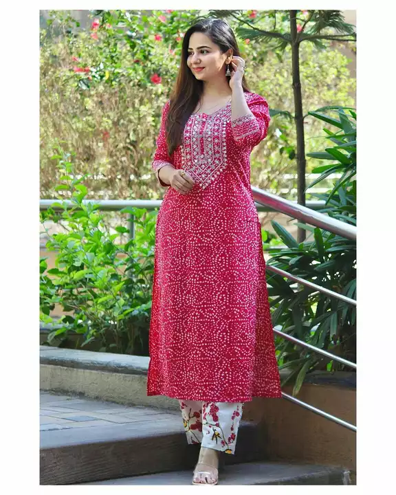 Post image *VC PRESENT PREMIUM QUALITY KURTI PANT SET WITH BEAUTIFUL EMBROIDERY WORK ON YOKE FOR WOMEN'S 😍😍*
*KURTI LENGTH __42**PANT LENGTH __38*
*SIZE __MANTION ON PICTURE*
*BEST PRICE __650 ONLY*
*SHIPPING FREE 😍😍*
*NOTE __COD ALSO AVAILABLE 😍😍**ONLY 25RS EXTRA ON PER PIECE 🪄🪄*
*LIMITED STOCK**HURRY UP*