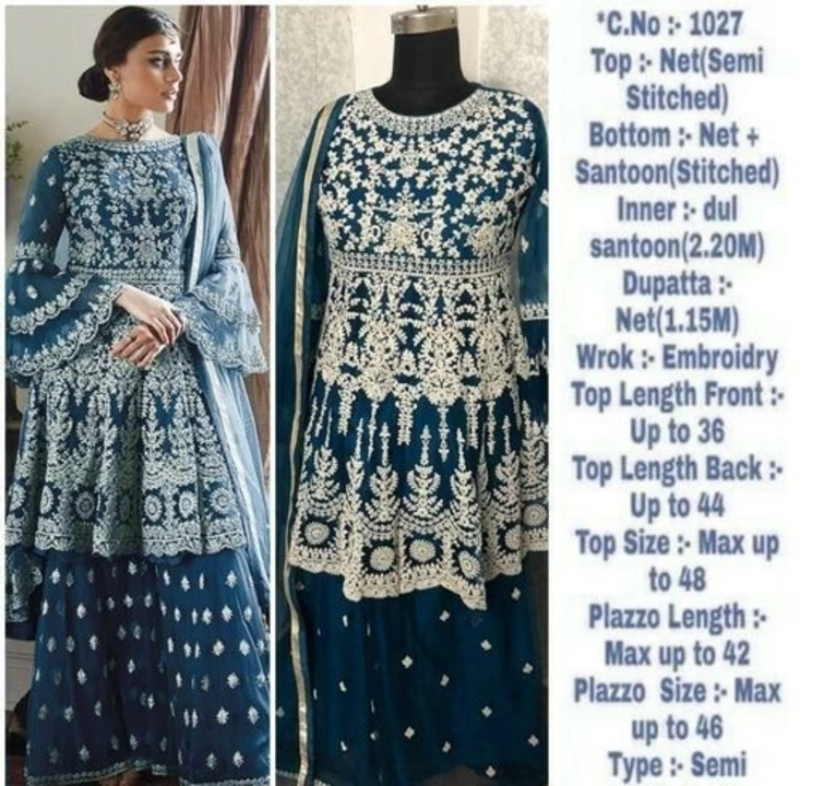 Dresses uploaded by Dresses suits kurti sets on 6/24/2022