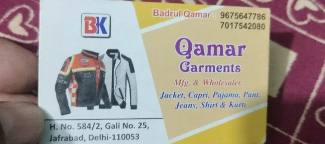 Visiting card store images of Garments