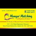 Business logo of MANGAI MATCHING