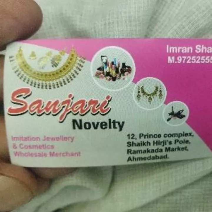 Post image Sanjari novelty has updated their profile picture.
