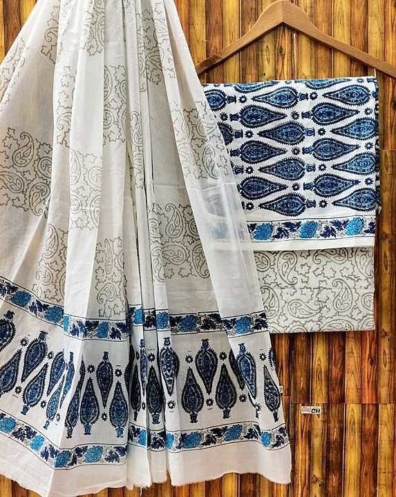 Beautiful hand block printed cotton suits with pure mul cotton dupatta. uploaded by business on 11/5/2020