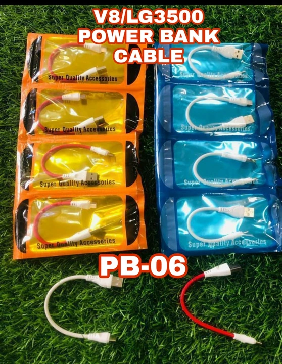 V8/LG3500 POWER BANK CABLE  uploaded by Mobile charger and usb cable manufacturer on 6/24/2022