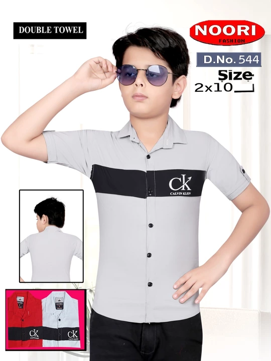 Product image of Shirt , price: Rs. 115, ID: shirt-56867ba8