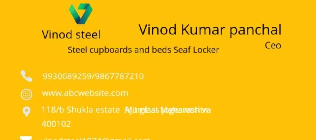Visiting card store images of Vinod Steel and wooden furniture 