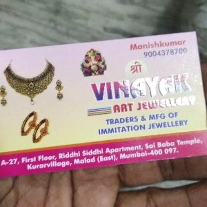 Post image Shree vinyak art jewellery has updated their profile picture.