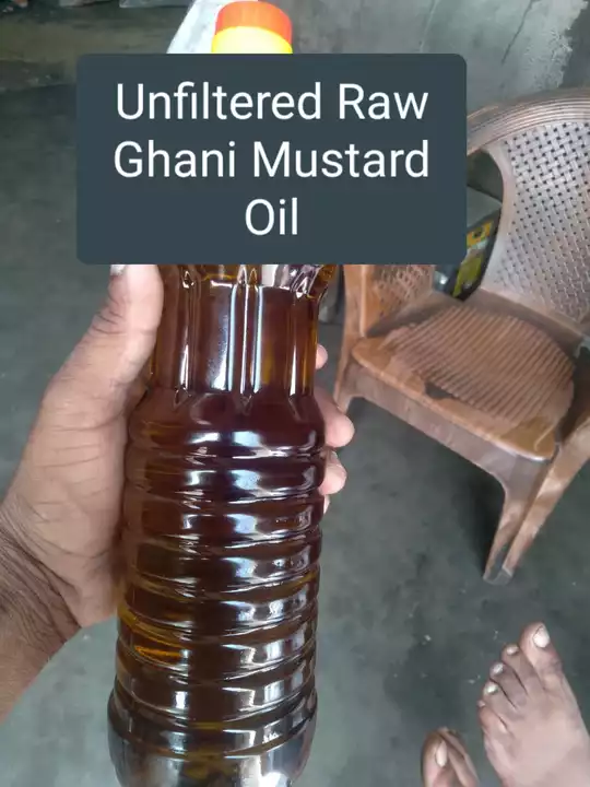 Mustard oil  uploaded by business on 6/25/2022