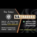 Business logo of S.S Traders