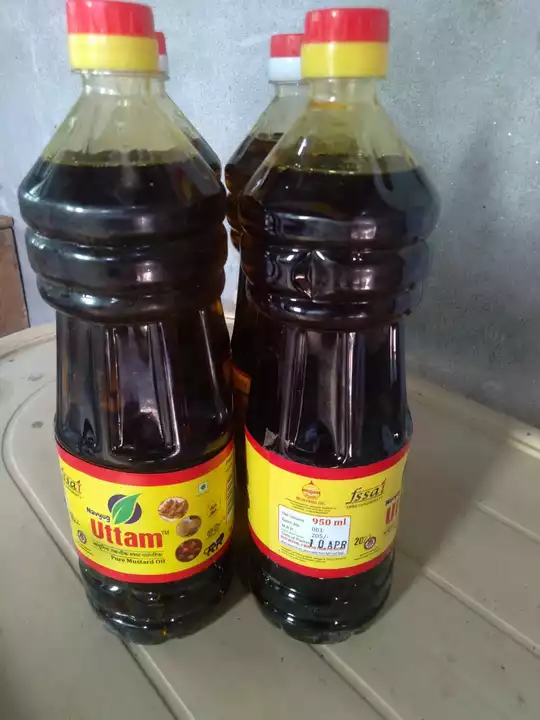 Mustard edible oil  uploaded by business on 6/25/2022