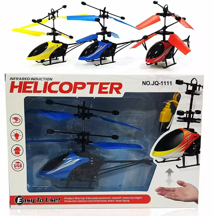 Hand Sensor Helicopter super Toys For Kids uploaded by Kv Enterprise on 6/25/2022