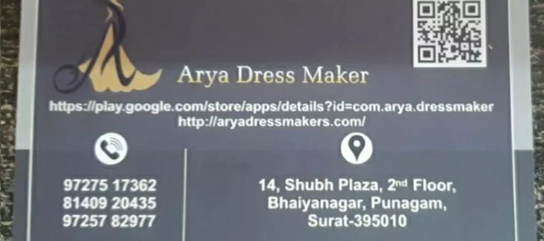 Visiting card store images of ARYA DRESS MAKER 
