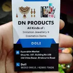 Business logo of Dn product