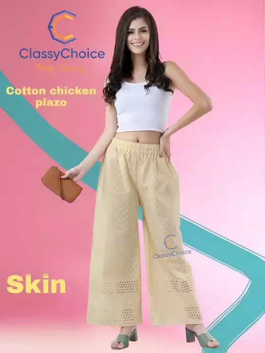 Classy choice Cotton chicken plazo uploaded by Anand creation on 6/25/2022