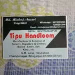 Business logo of Tipu handloom