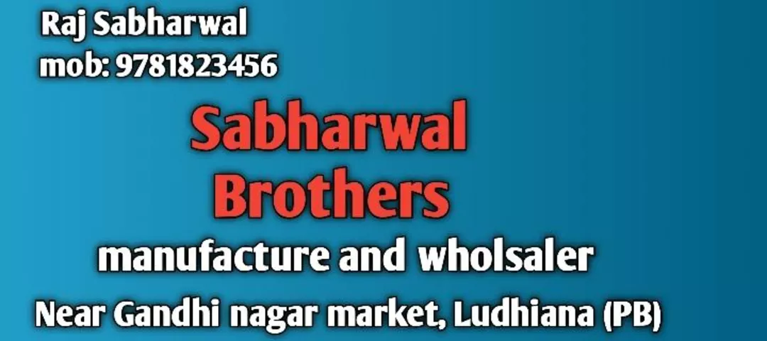 Visiting card store images of Sabharwal Brothers