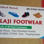 Business logo of Balaji footwear