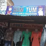 Business logo of Hum tum Collection