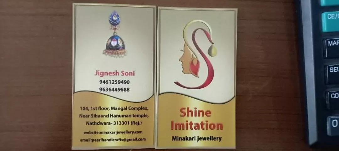 Visiting card store images of Shine arts ans crafts