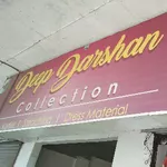 Business logo of Deep darshan collshean