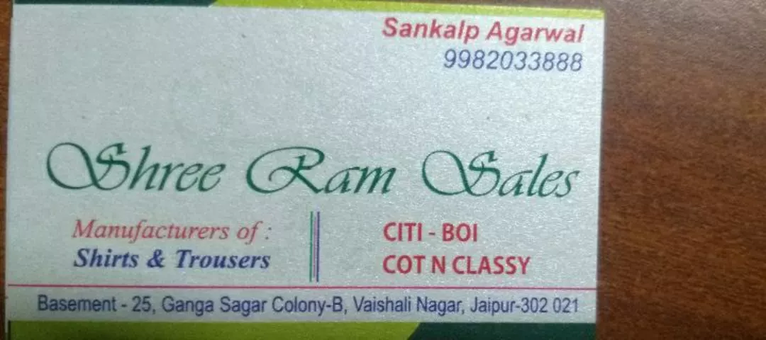 Visiting card store images of Cot n classy
