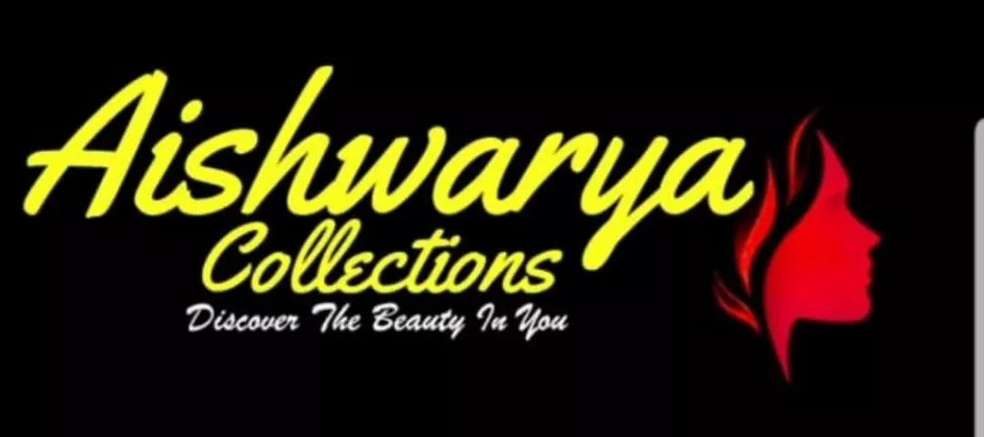 Visiting card store images of Aishwarya Collections