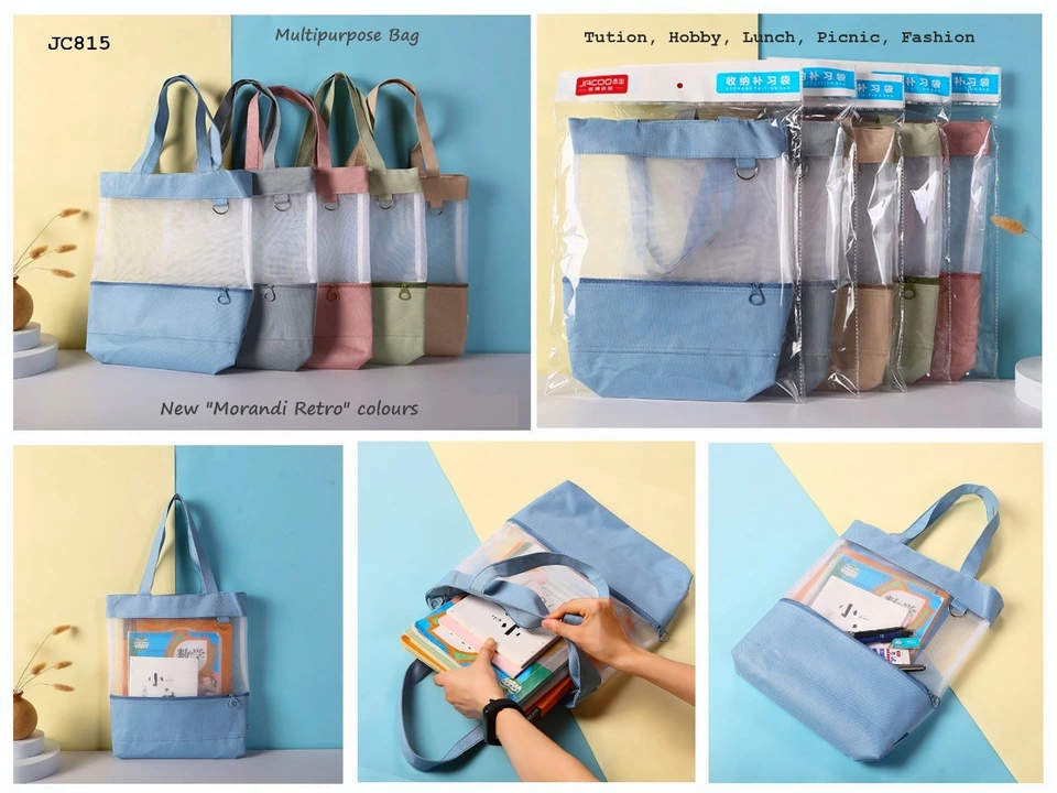 Multipurpose bag uploaded by BHTOYS on 6/26/2022