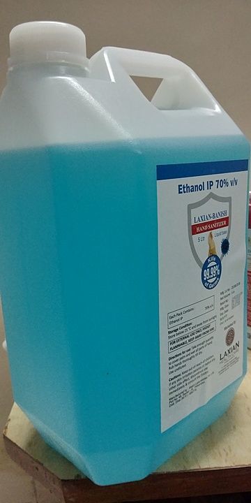 5 litre sanitizer  uploaded by business on 6/19/2020