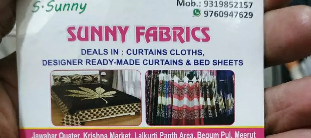 Visiting card store images of Sunny fabrics