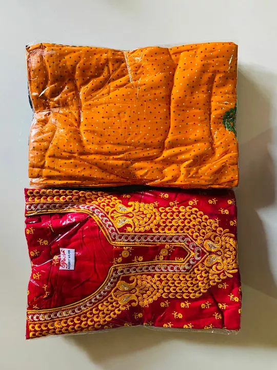 Product image of Rajwadi embroidery 👆
, price: Rs. 225, ID: rajwadi-embroidery-0cde72b3