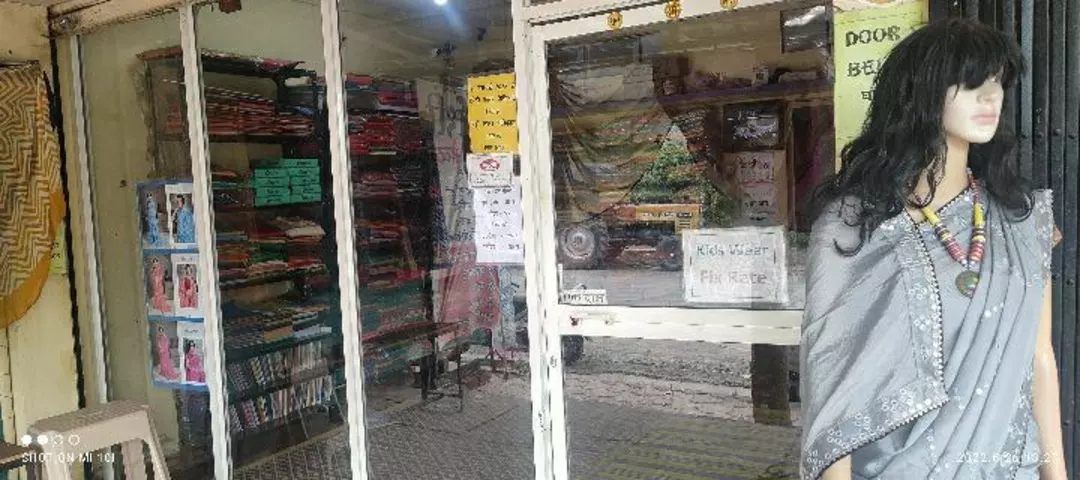 Shop Store Images of Urvashi saree center