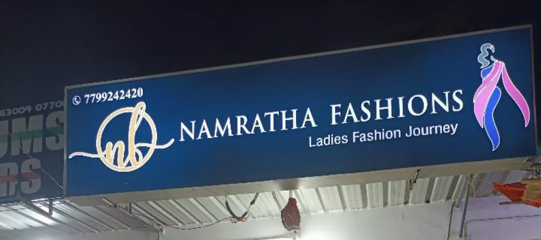 Factory Store Images of Namratha Fashions