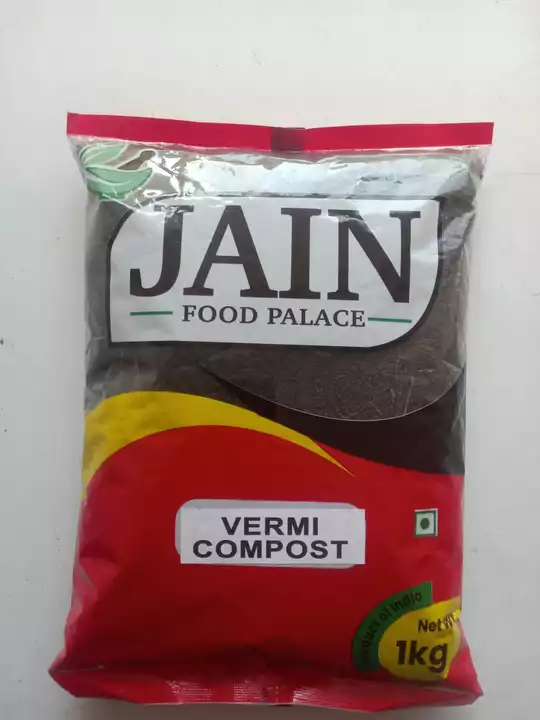 Vermi Compost uploaded by Padmalaya Marketing And Consultancy on 6/26/2022