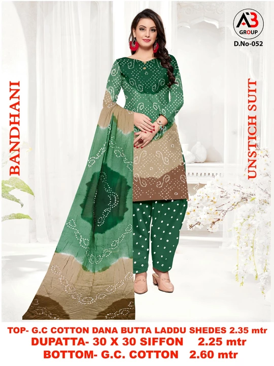 Post image I want 50+ pieces of I need pure cotton Bandhej suits material in bulk.
