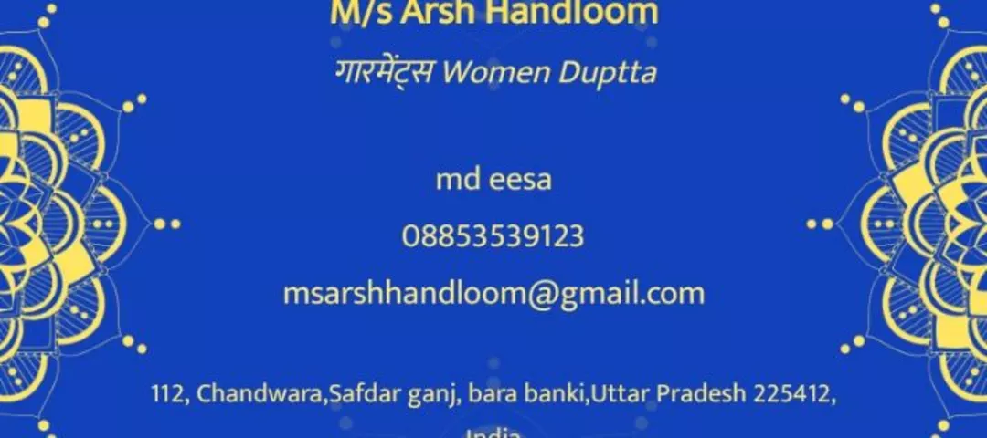 Visiting card store images of Arsh handloom