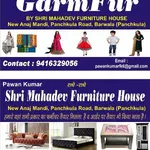 Business logo of Shri Mahadev furniture house