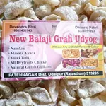 Business logo of New balaji grah udhyog