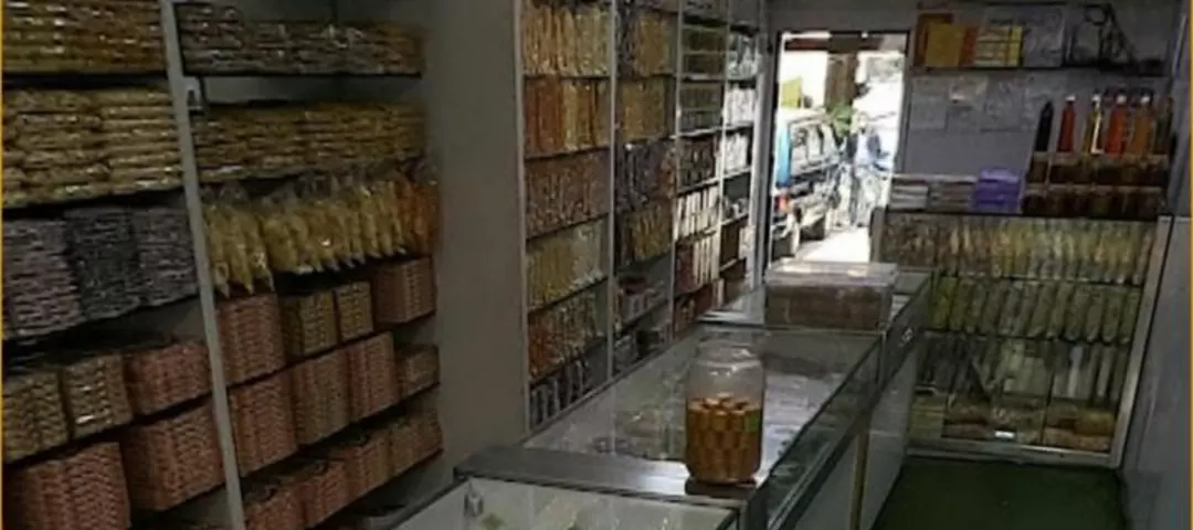 Shop Store Images of New balaji grah udhyog