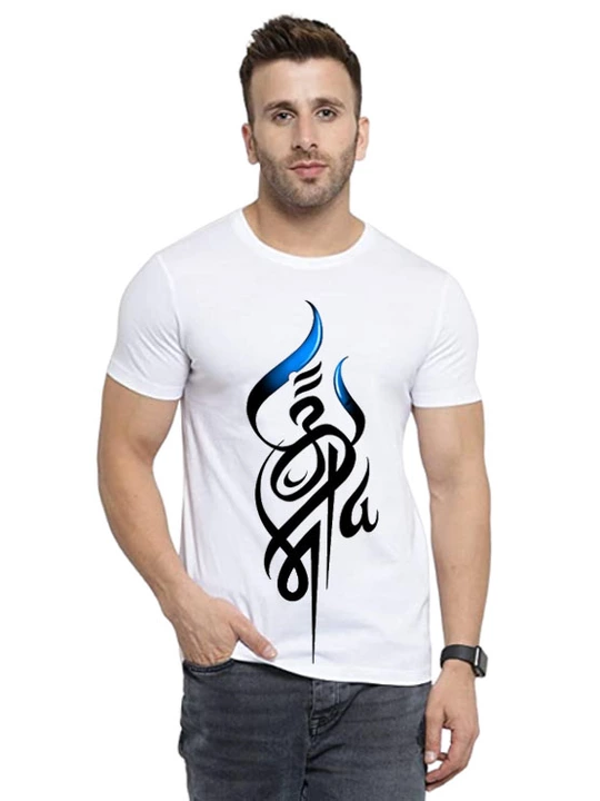 Product image with price: Rs. 149, ID: white-printed-t-shirt-om-33850e73