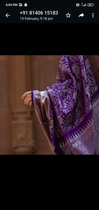 Purple peacock saree uploaded by business on 6/27/2022