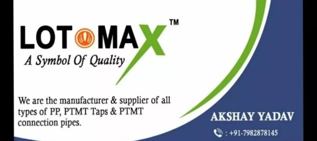 Visiting card store images of Lotomax