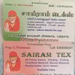 Business logo of Sri SaiRamTex
