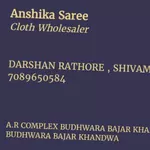 Business logo of Anshika saree khandwa