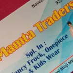 Business logo of Mamata traders
