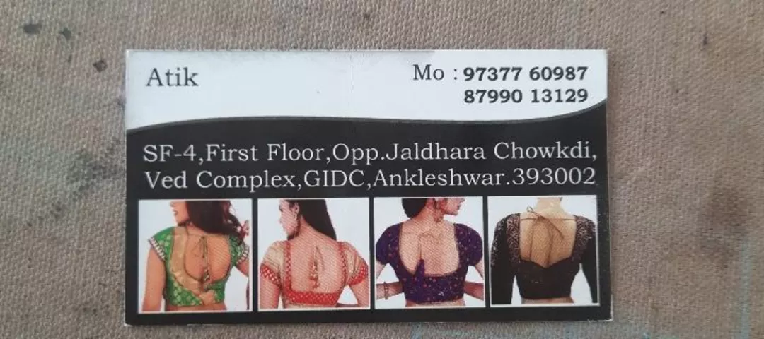 Visiting card store images of Ak.fashion&ladies tailor