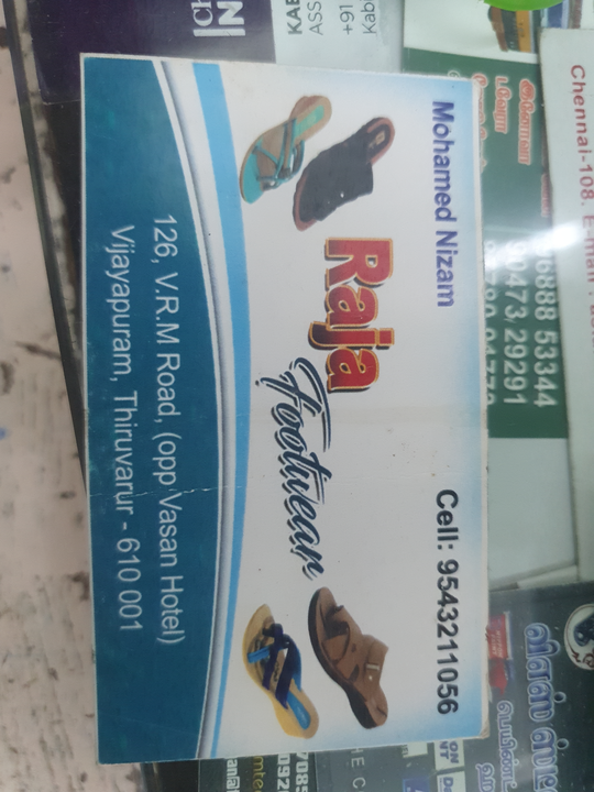Visiting card store images of Rajasfootcare